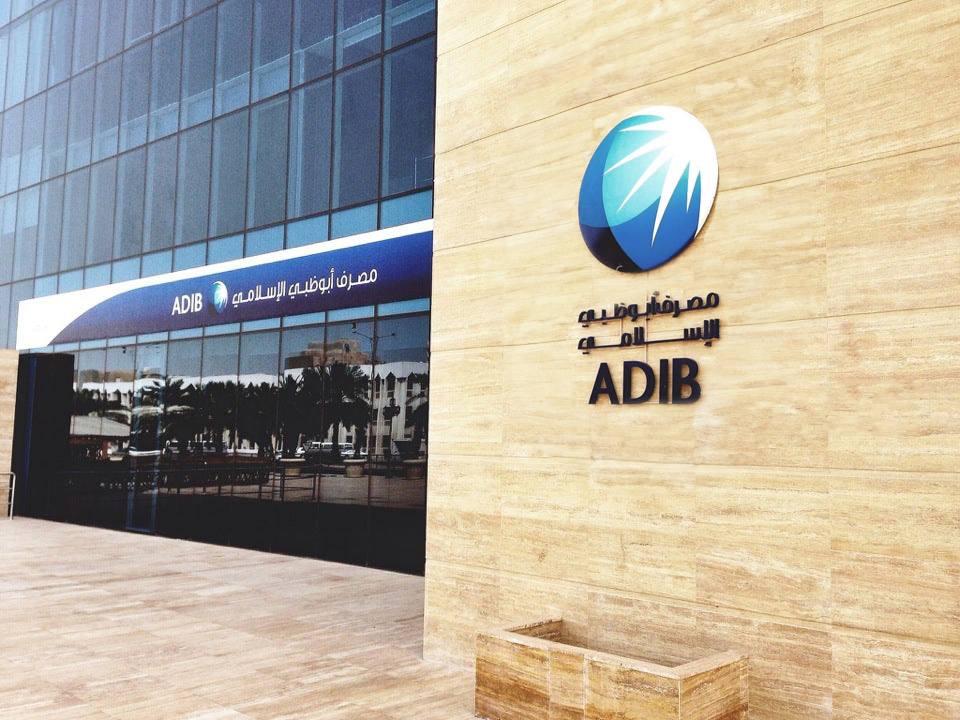 ADIB Bank